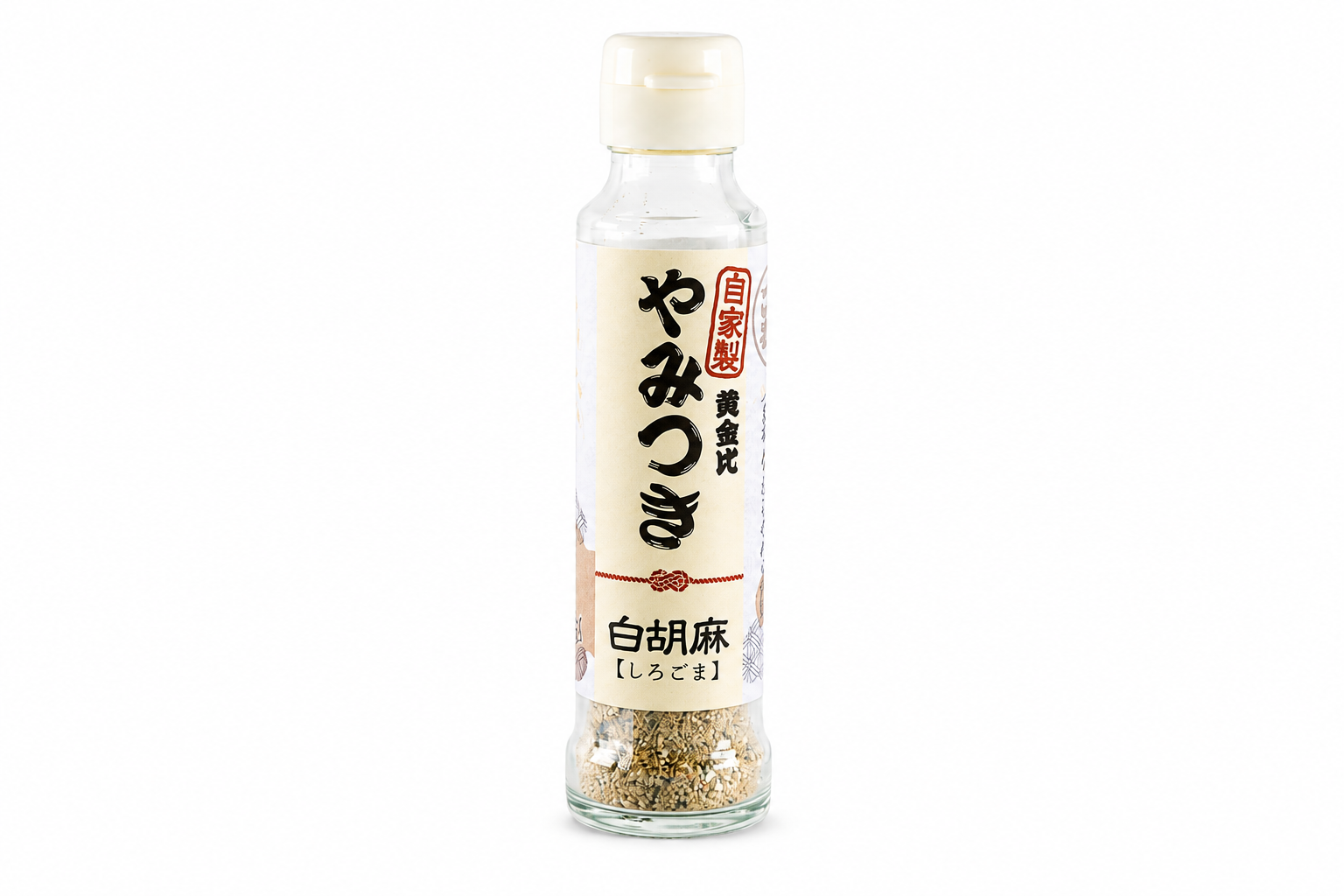 新商品｜やみつき白胡麻